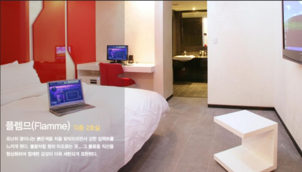 Antives Hotel Kōyō Rom bilde