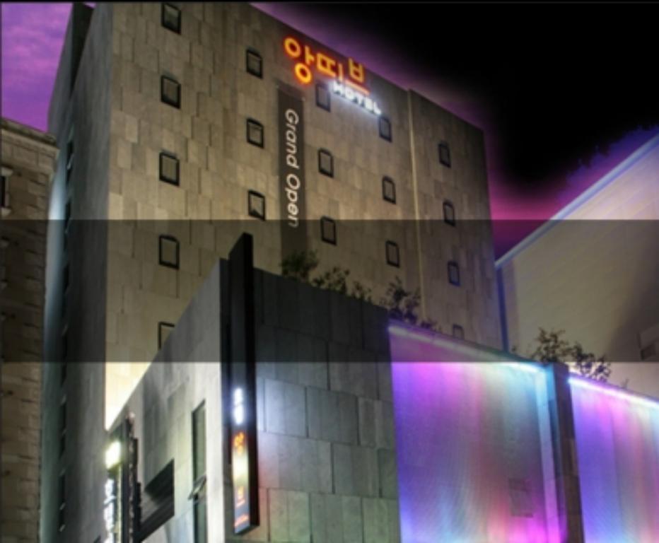 Antives Hotel Kōyō Eksteriør bilde